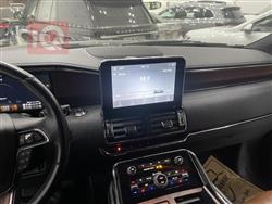 لینکۆڵن ناڤیگەیتەر